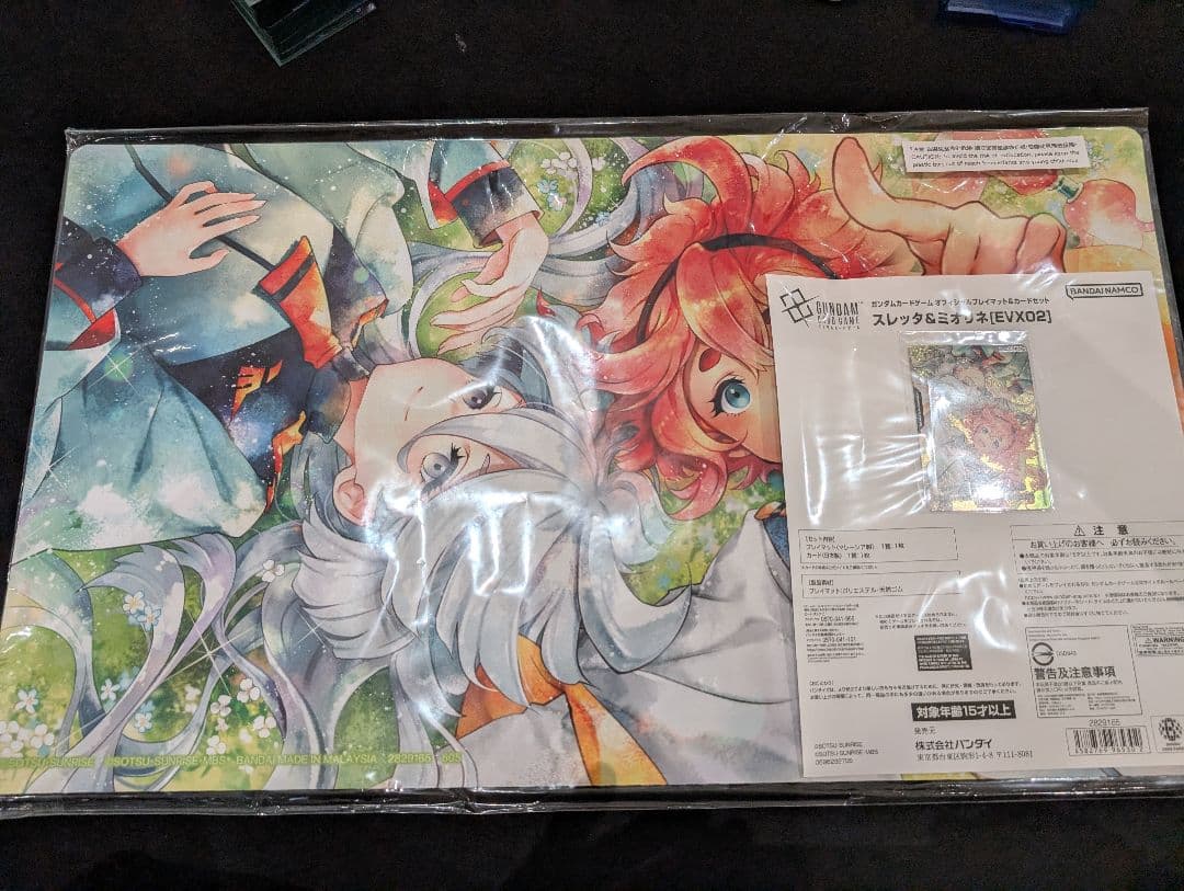 BANDAI CARD GAMES Fest スレッタ＆ミオリネ プレイマット - メルカリ