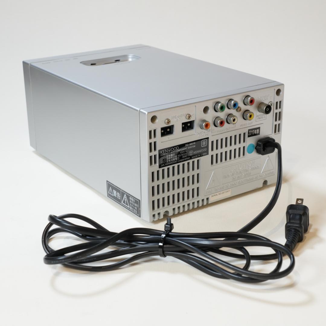 KENWOOD/ケンウッド】RD-M616 LS-M616 ミニコンポ 難あり - メルカリ