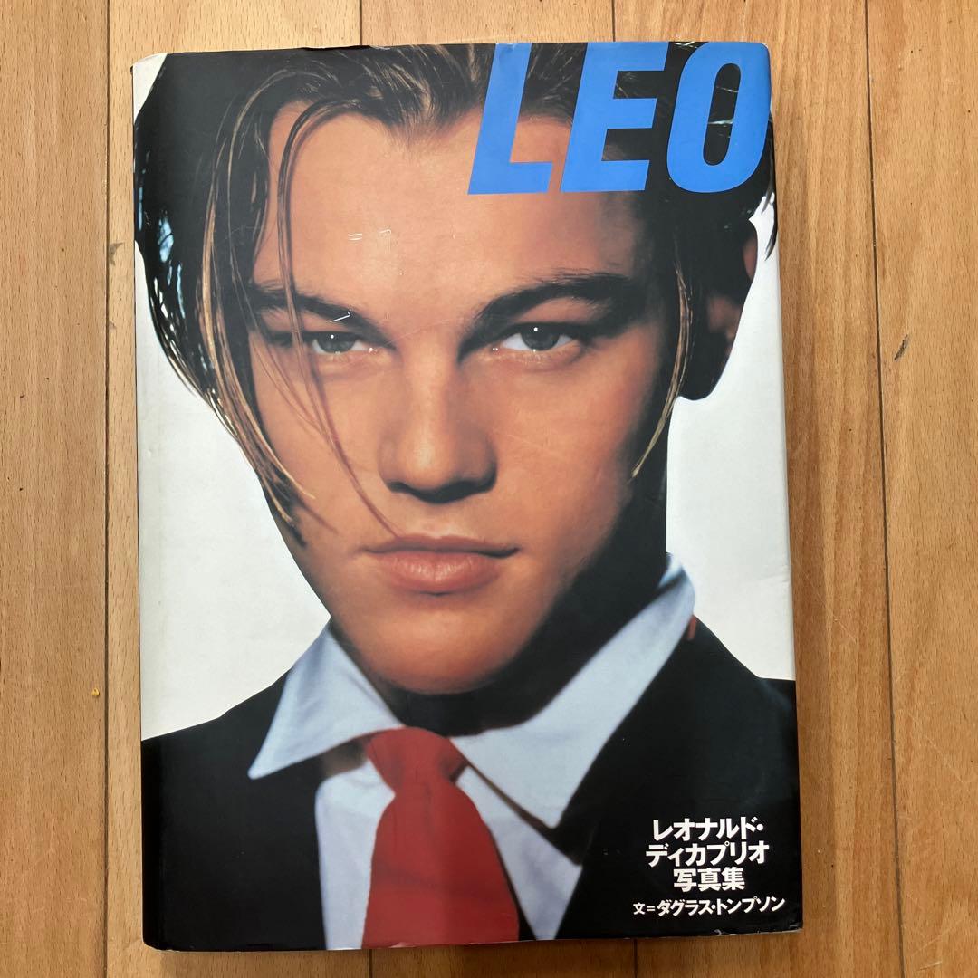 レオナルド・ディカプリオ 写真集 タイタニックポスター付録付き