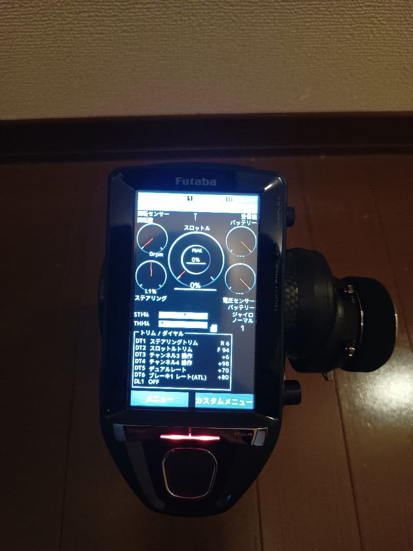 ドリラジフルセット希少YD-2RX&7PXR&キャリーケース付き即ドリ