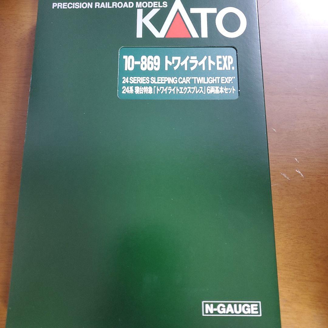 KATO 24系寝台特急「トワイライトEXP」11両セット KATO|24系寝台特急トワイライトエクスプレス11両セット|【ハードオフ