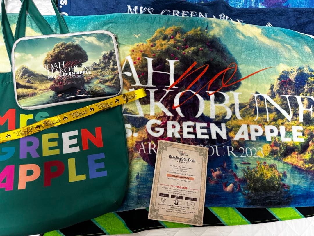 【最安値】ミセス ノアの方舟 SS席特典グッズ5点セット Amazon.co.jp: Mrs GREEN APPLE ノアの方舟 SS席特典グッズ ミセス