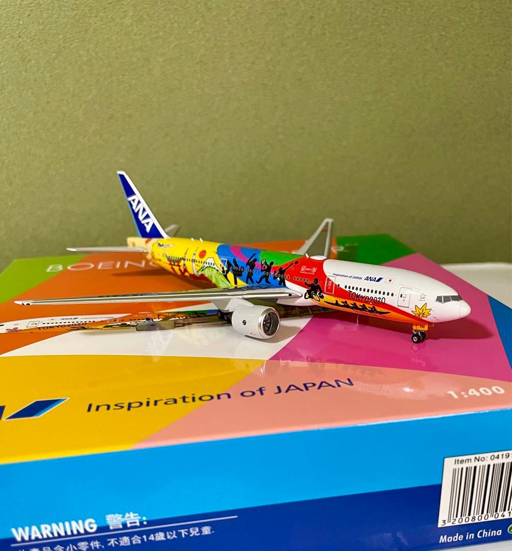 超レア❣️ANAのB777-200ER HELLO2020 JET特別塗装機❣️ - メルカリ