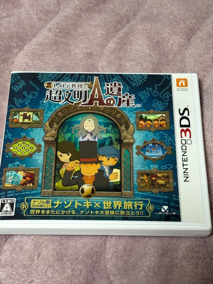 本体・ソフトセット】ニンテンドー3DS LL ミント×ホワイト ドラクエ8