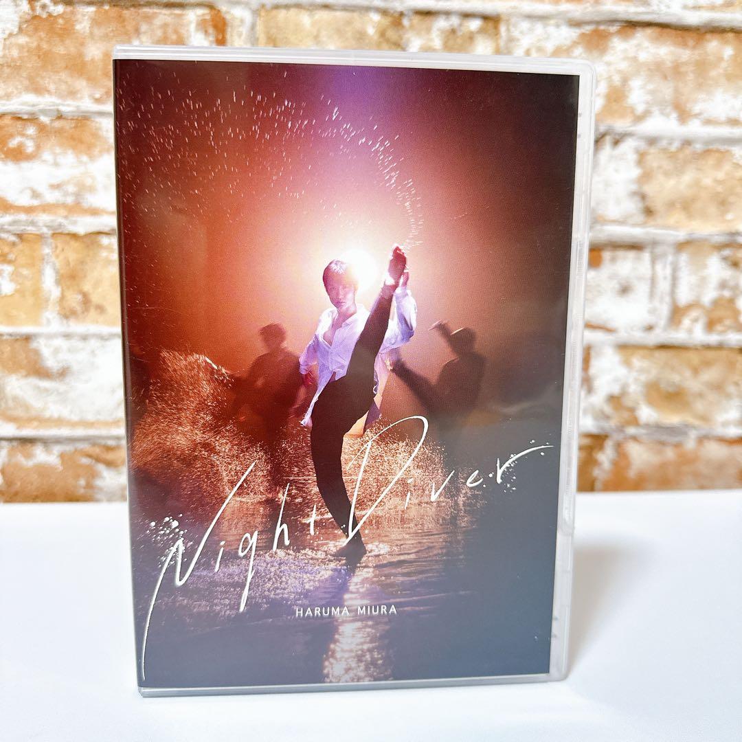 美品】三浦春馬 Night Diver - メルカリ