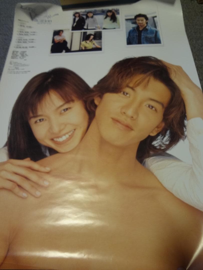木村拓哉・山口智子 ○ ロングバケーション販促非売品ポスター - メルカリ