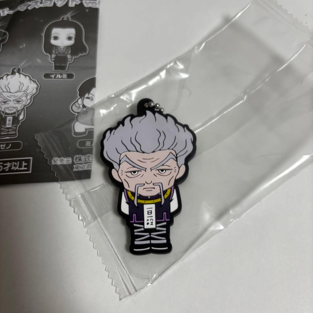 ハンターハンター】ゼノ - メルカリ