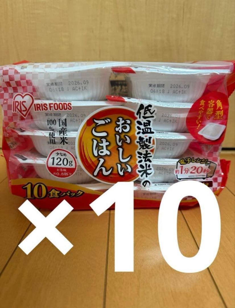 アイリスオーヤマ(IRIS OHYAMA) パックご飯 まとめ売り irisplaza_1927170