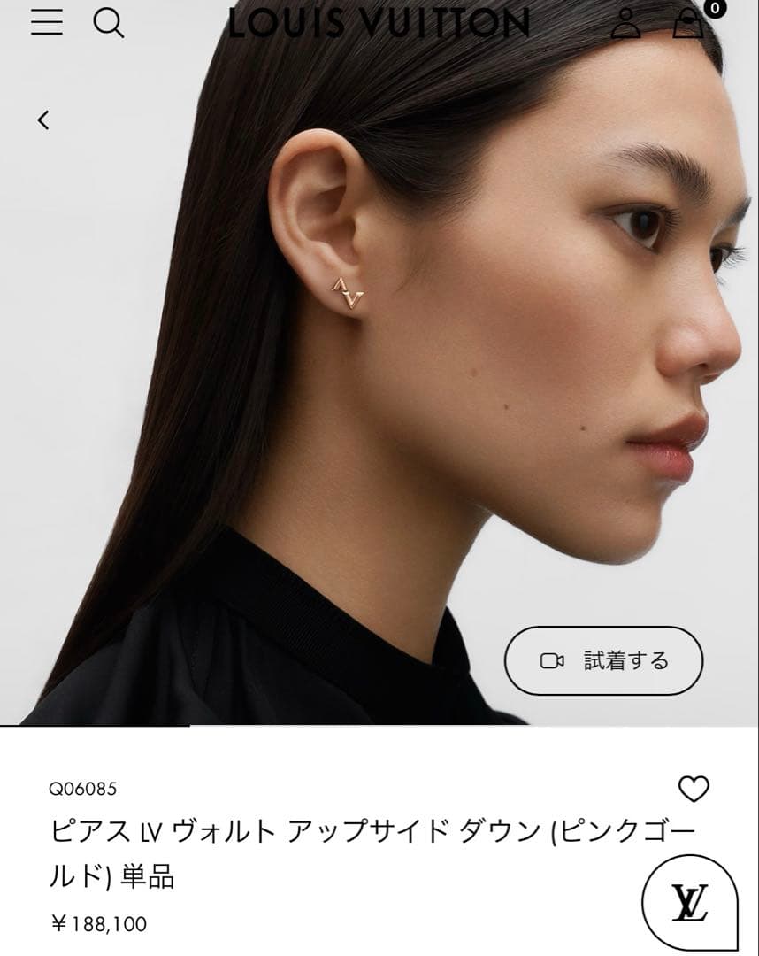 値下げ】 LOUIS VUITTON ピアス (片耳用) 定価約19万 - メルカリ