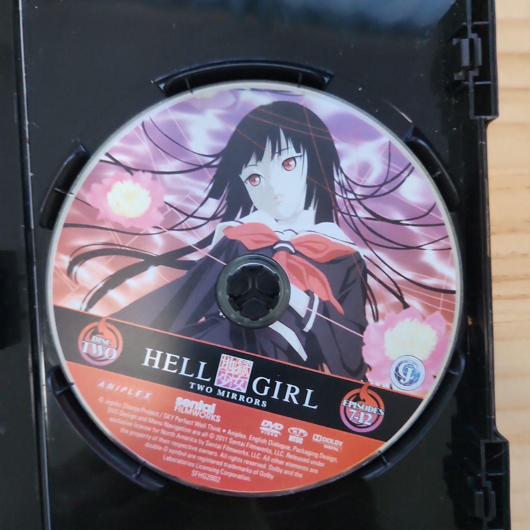地獄少女 二籠 北米版 [DVD]