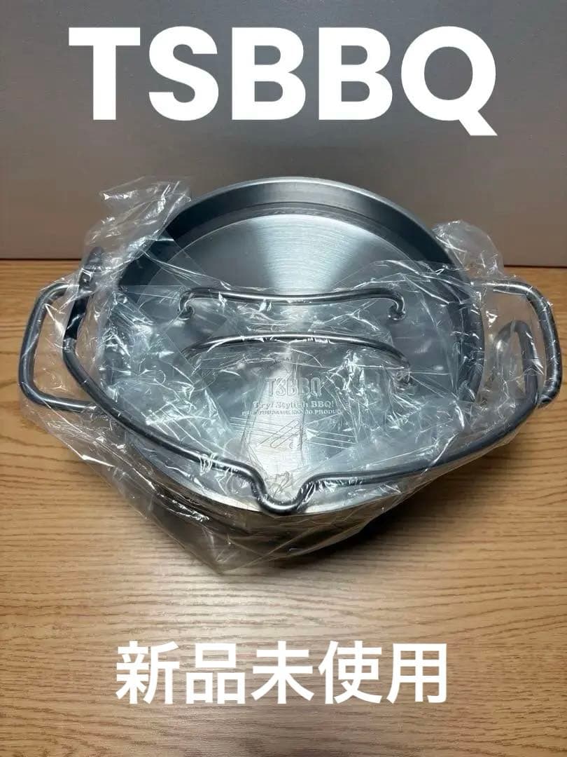 TSBBQ ライトステンレス ダッチオーブン8インチ 送料無料！】【燕三条製】TSBBQ ライトステンレス ダッチオーブン 8