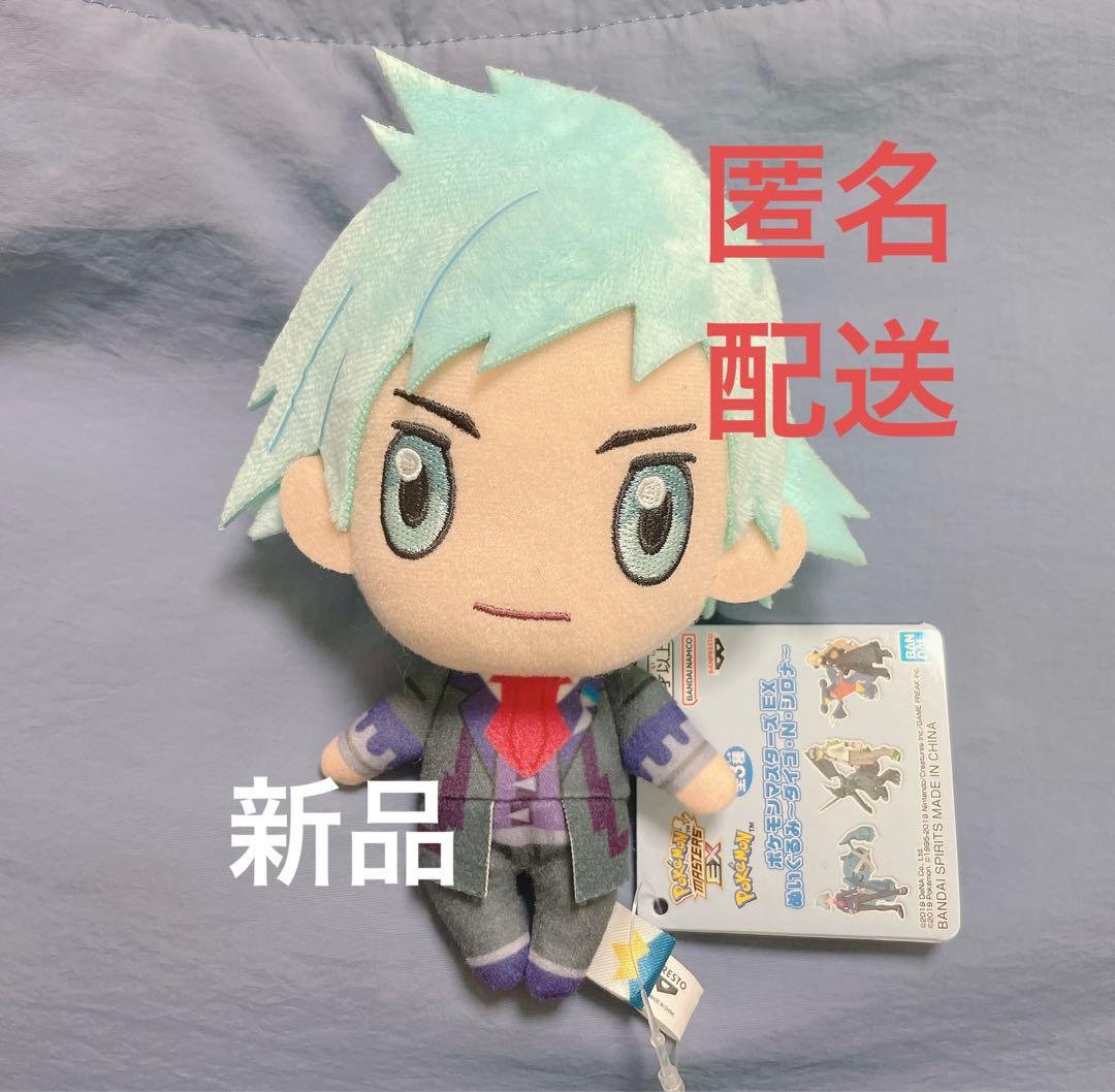 ポケモン ダイゴ ぬいぐるみ ポケマス ポケモンマスターズEX プライズ