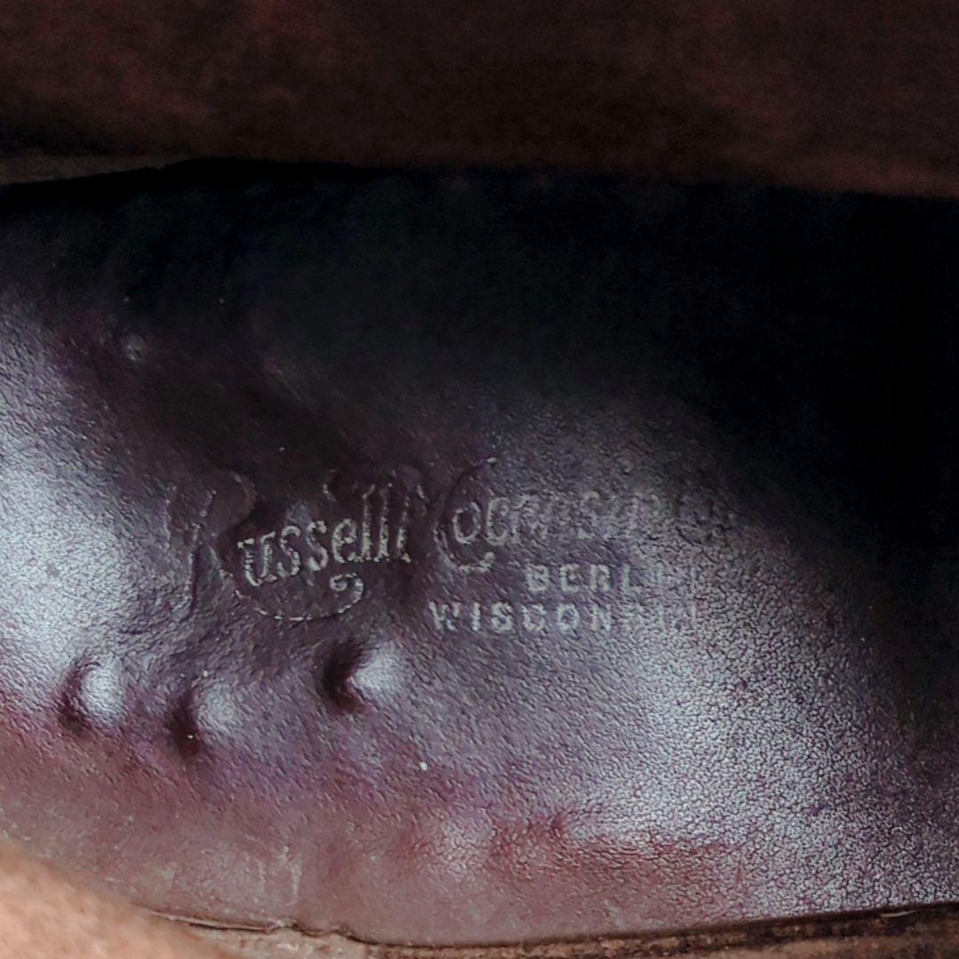 ラッセルモカシン ノックアバウト ブラウン ショートブーツ フェード感