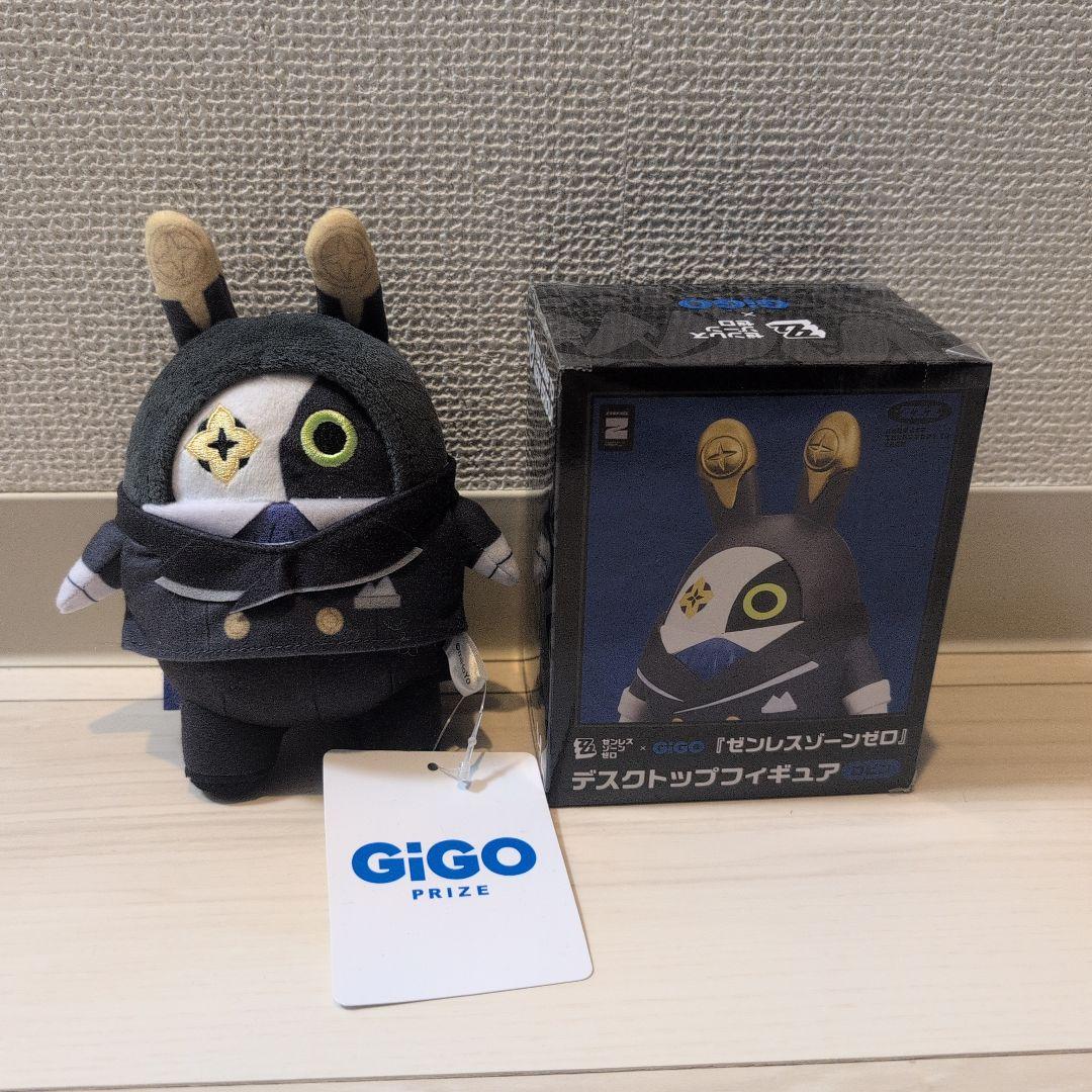 ロビン ゼンレスゾーンゼロ GIGO限定 フィギュア ぬいぐるみ - メルカリ