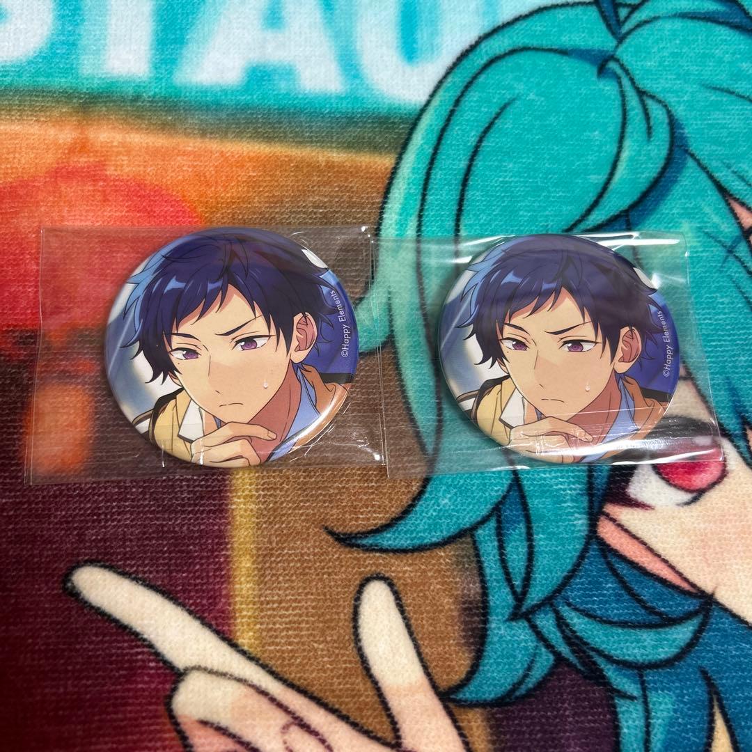 あんスタコレクション缶バッチSep.伏見弓弦 - メルカリ