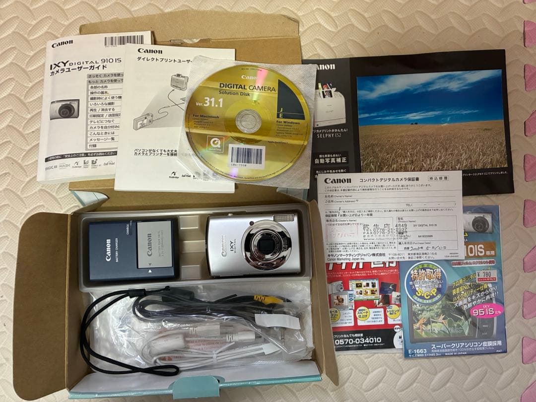 canon&キャノン　ixy910is デジタルカメラ Amazon | Canon デジタルカメラ IXY (イクシ) DIGITAL 910IS ブラック