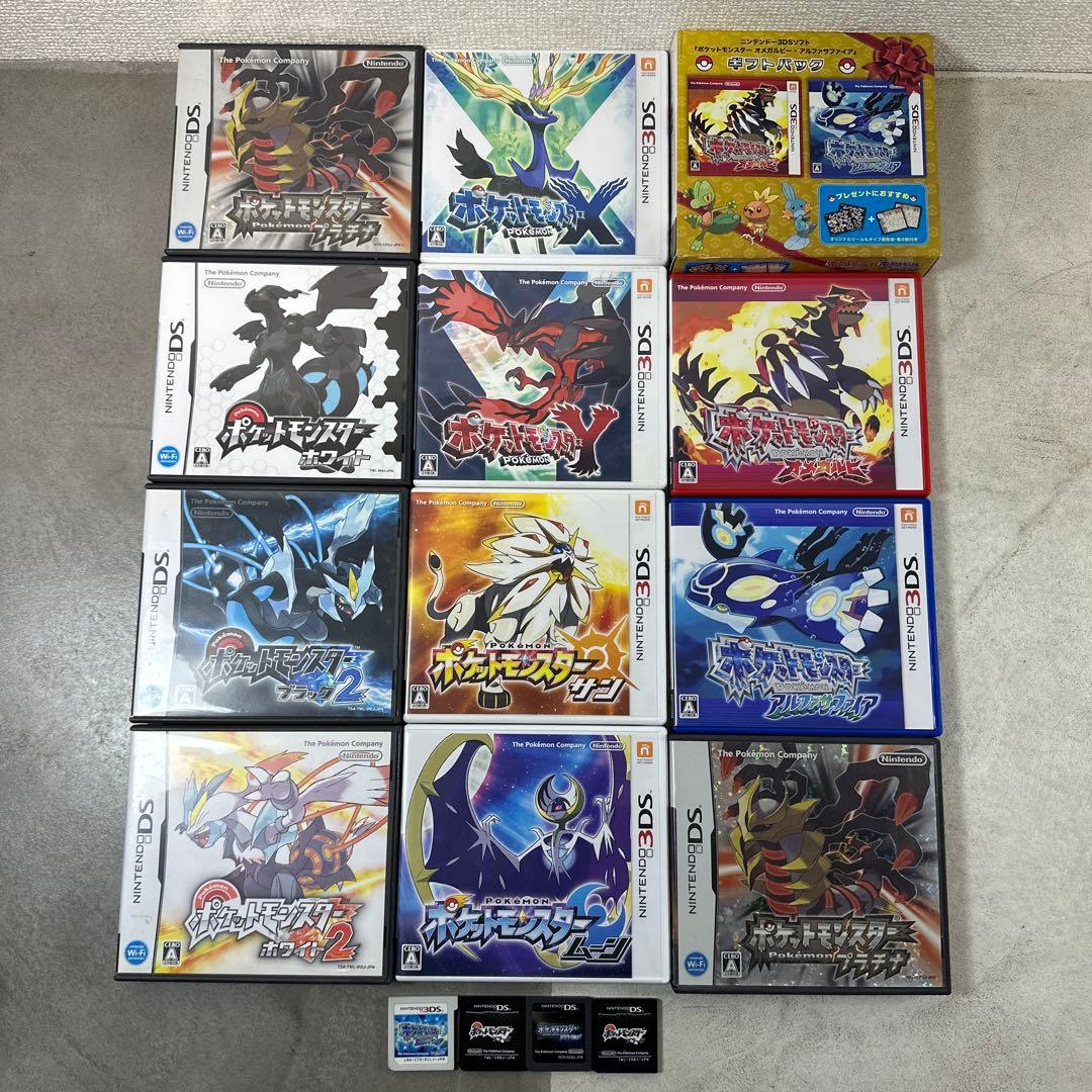 ポケモン DS 3DS ソフト まとめ 15個 ニンテンドー Amazon | ポケットモンスター ムーン - 3DS | ゲームソフト