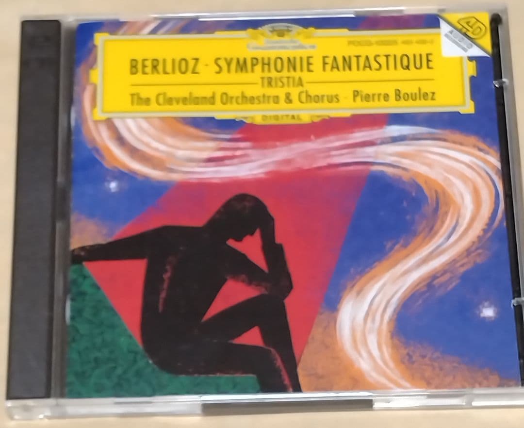 ブーレーズ/ベルリオーズ:幻想交響曲/トリスティア/クリーヴランドo