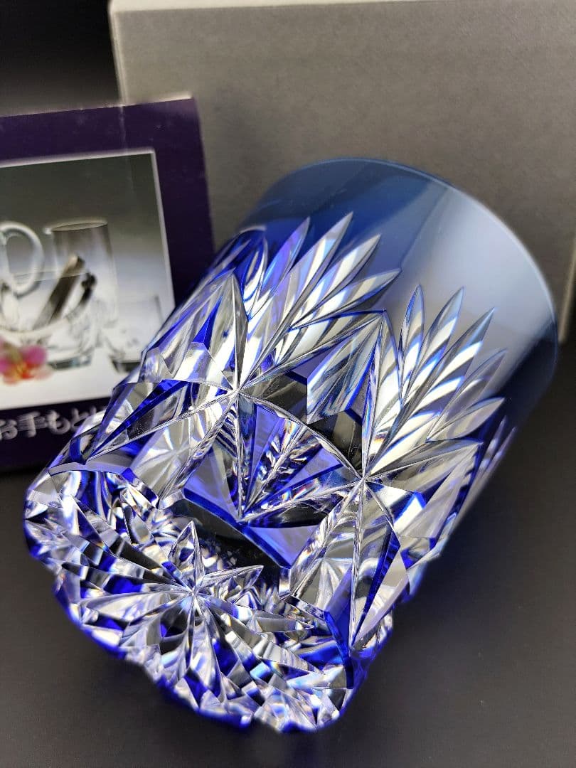 未使用品☆HOYA 最高級ロックグラス（切子、江戸切子、薩摩切子