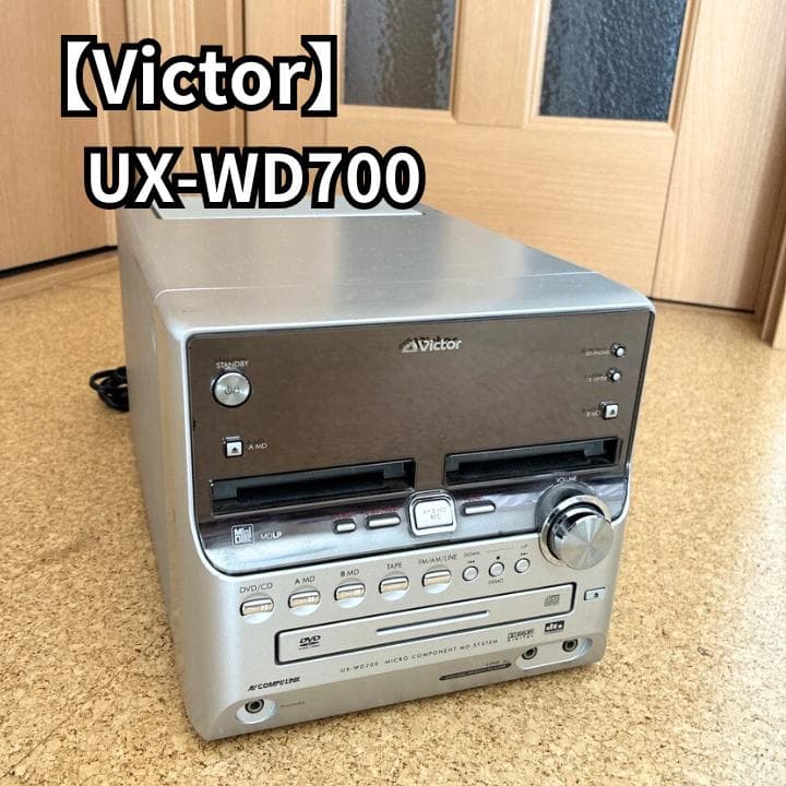 Victor UX-WD700 マイクロコンポーネント 本体のみ - メルカリ