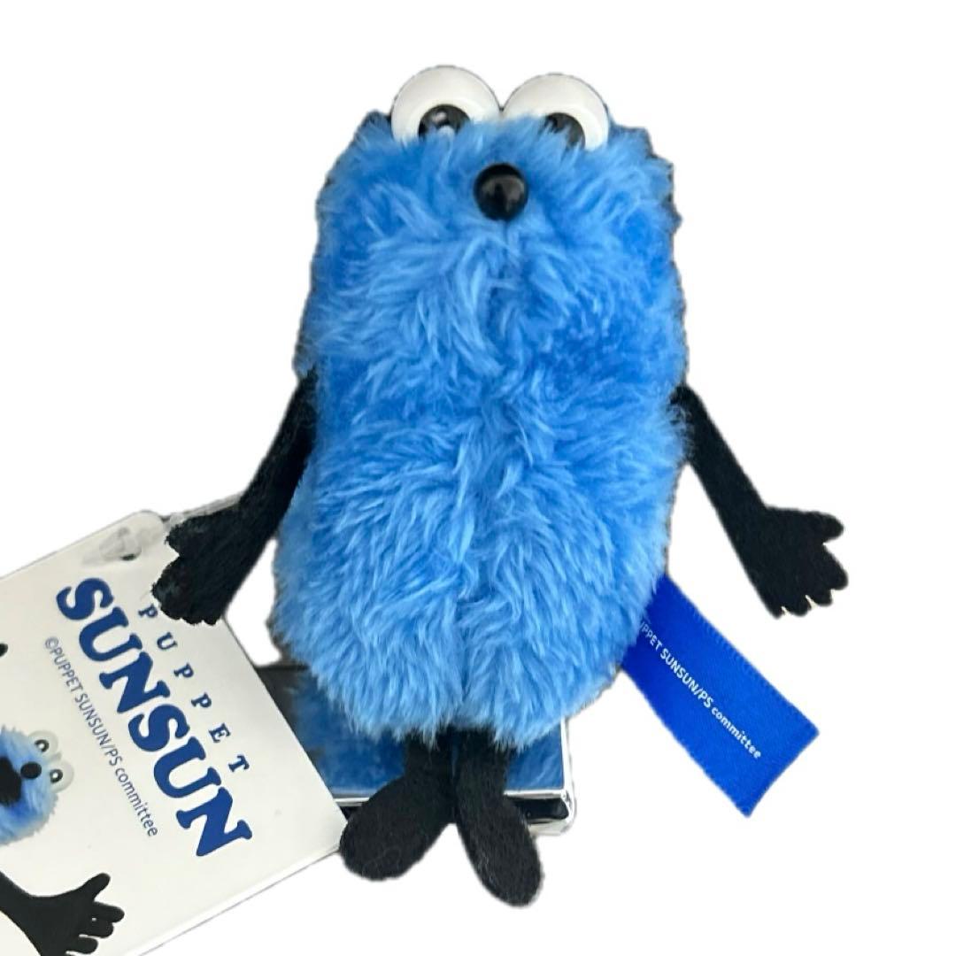 パペットスンスン ぬいぐるみマスコット winter ver. ノーマル - メルカリ