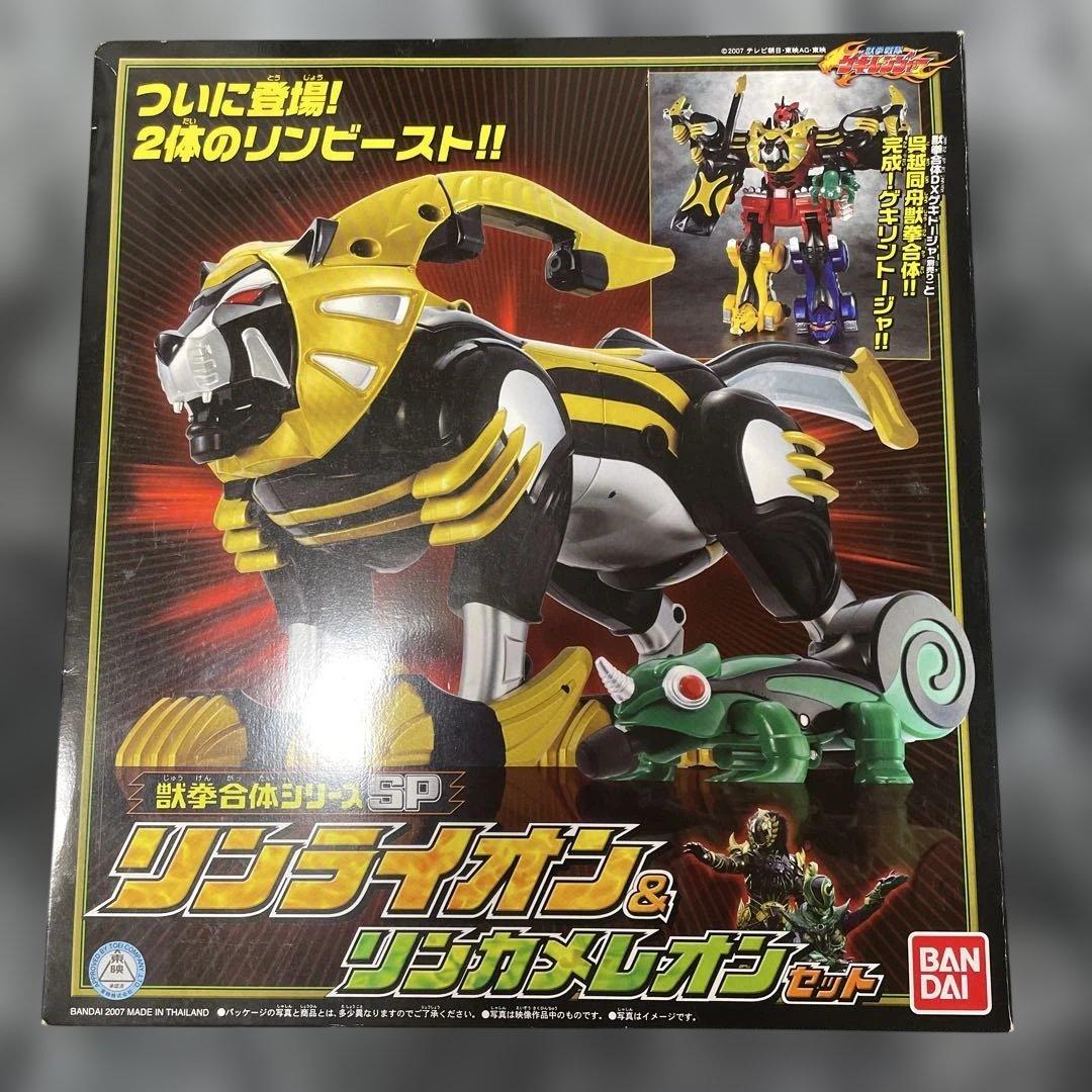 獣拳戦隊ゲキレンジャー 獣拳合体シリーズ リンライオン&リン
