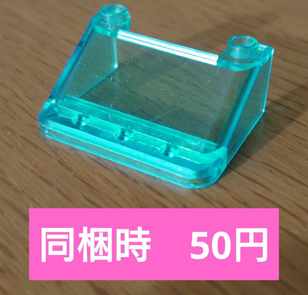 sockscat2様 リクエスト 4点 まとめ商品 - メルカリ