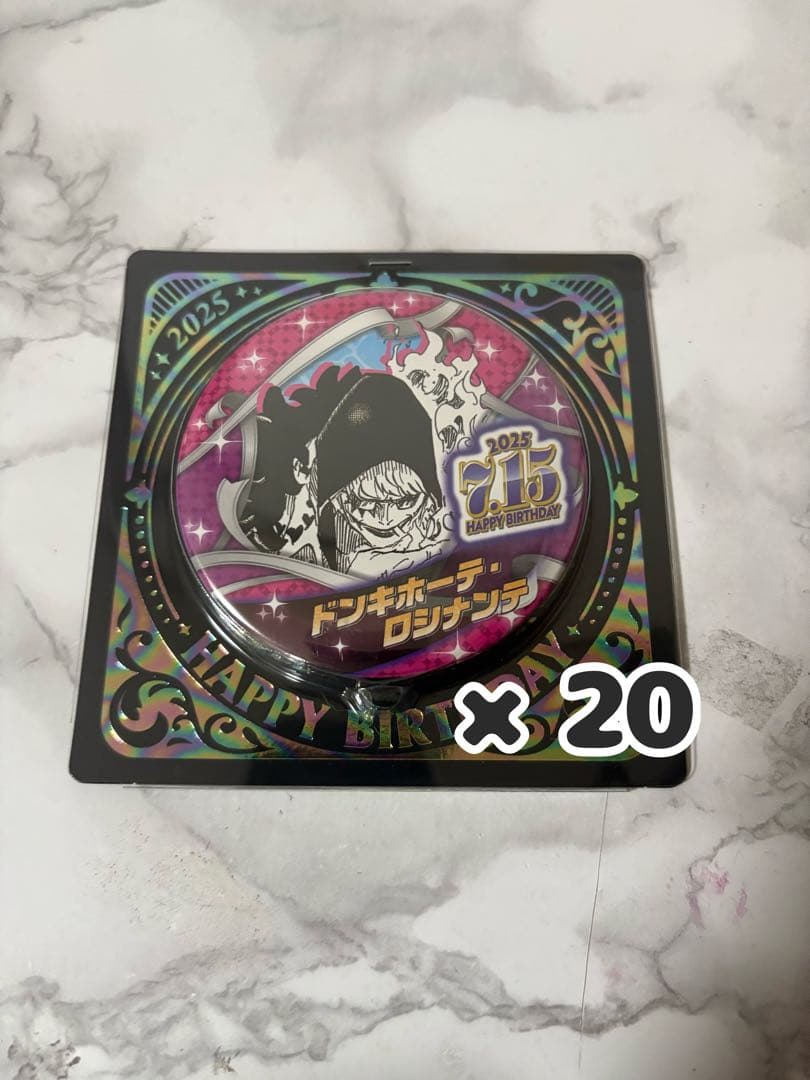 ロシナンテ コラソン バースデー缶バッジ ONE PIECE】バースデイ缶バッジ ドンキホーテ・ロシナンテ（コラソン