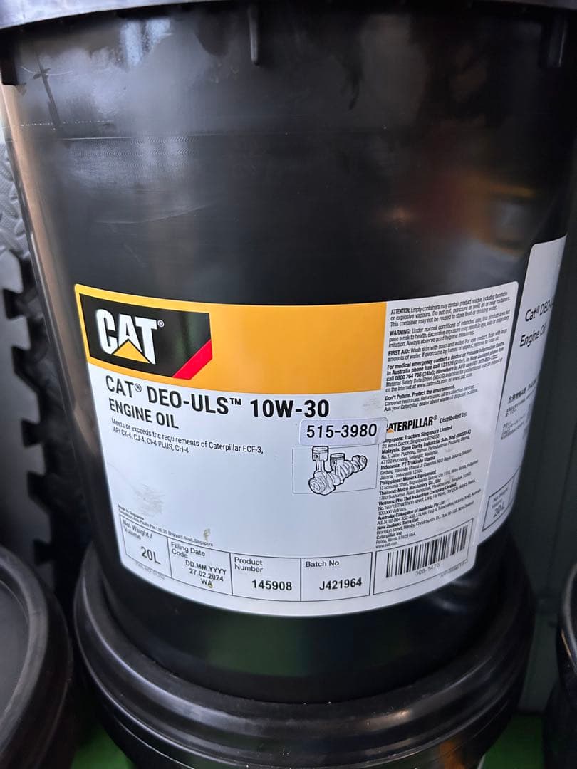CAT DEO-ULS™ 10W-30 エンジンオイル 20L - メルカリ
