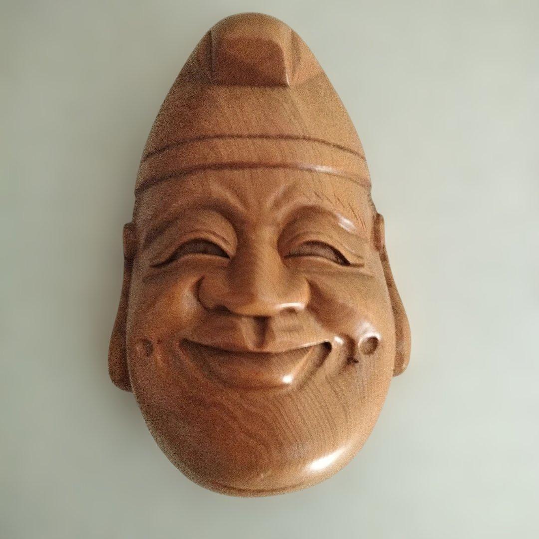 木製能面 恵比寿様 縁起物 壁掛け笑顔のお面 アンティーク - メルカリ