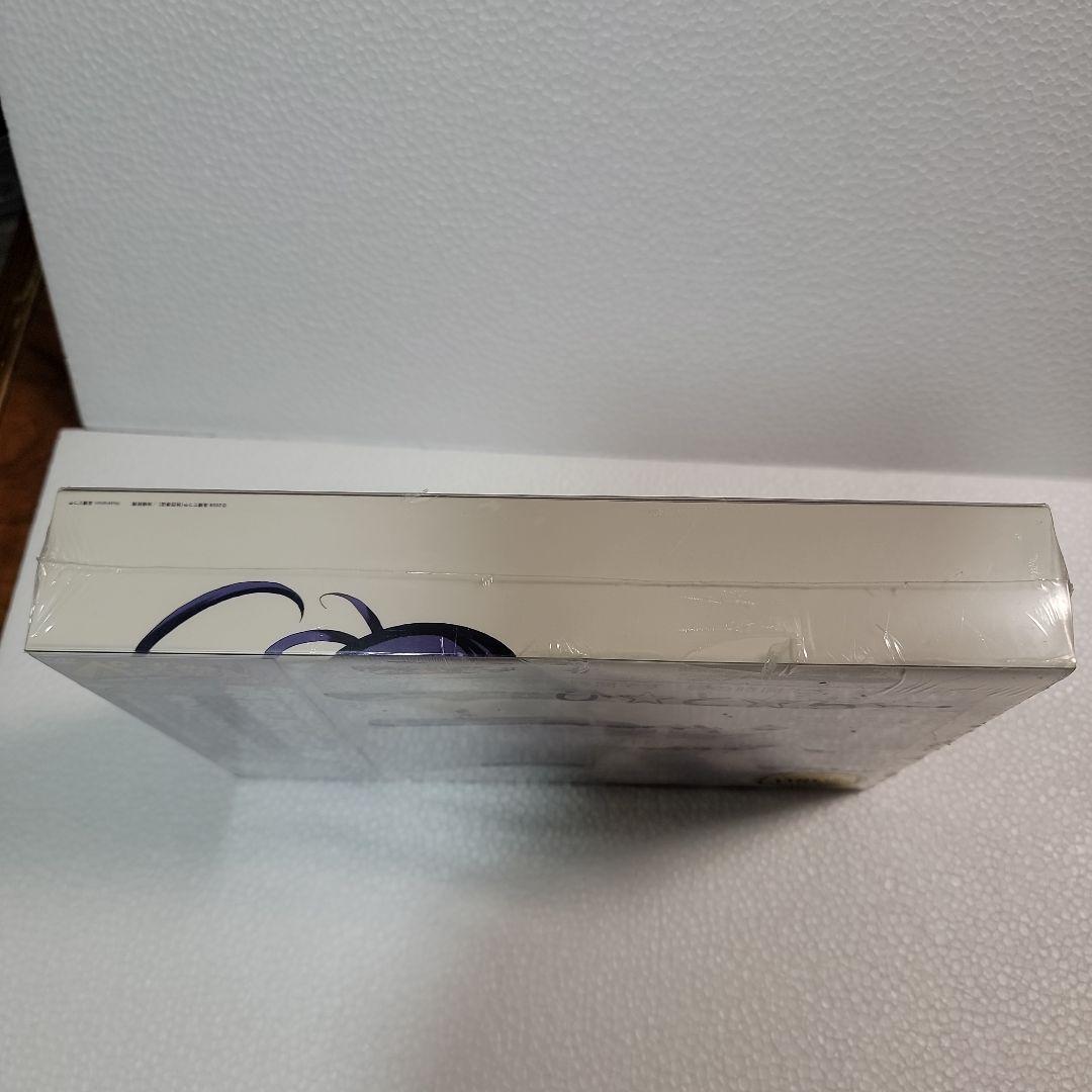 【未開封品・新品】DVD ペンギン娘♥️はあと VOL.3 超！超！初回限定版