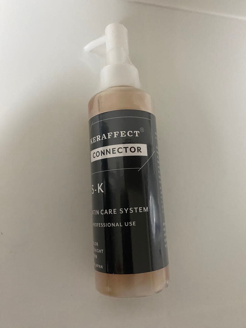 ミルボン エンハンシング ビバシティ シャンプーソフン1L 2個セットの