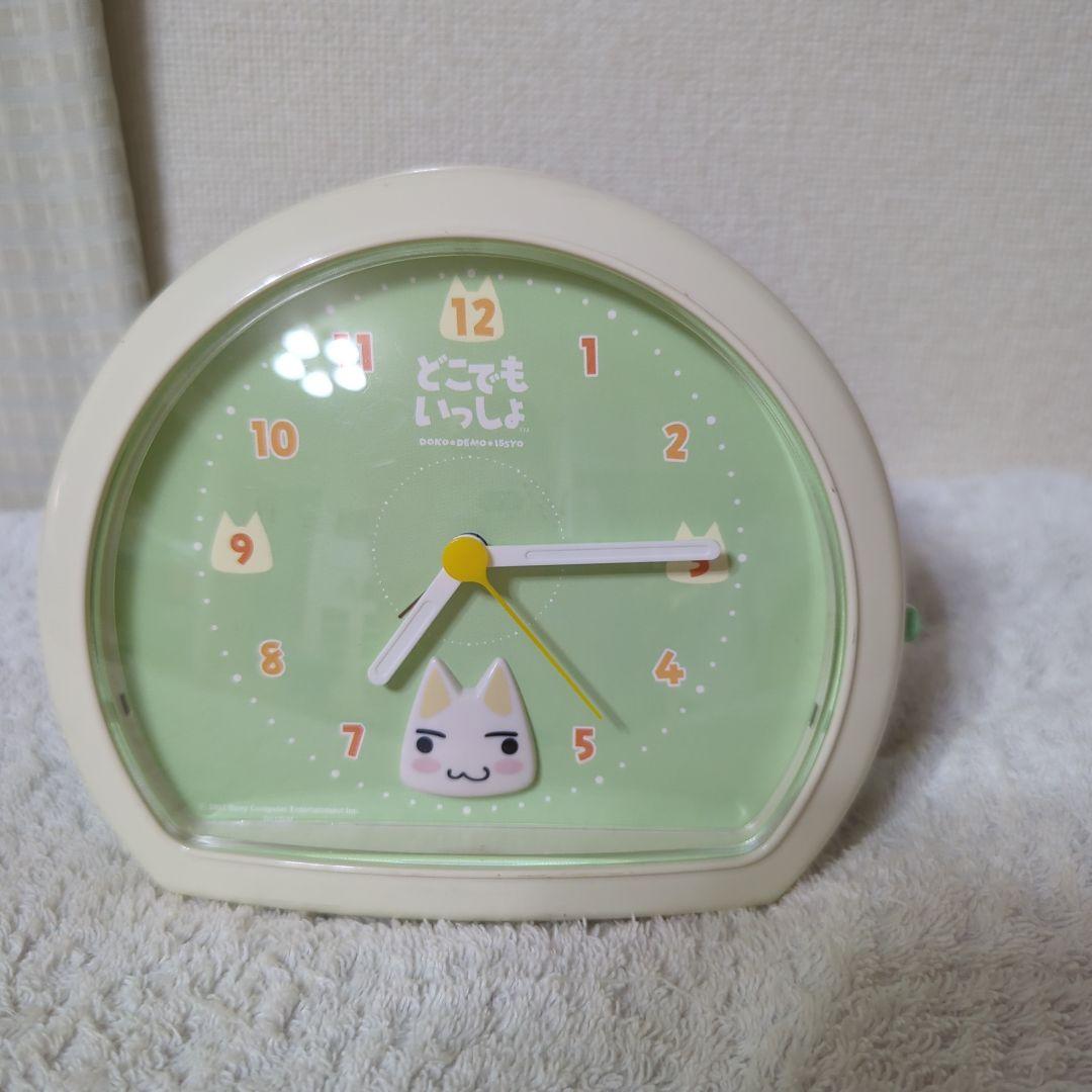 激レア【どこでもいっしょ】目覚まし時計 置き時計 レトロ - メルカリ