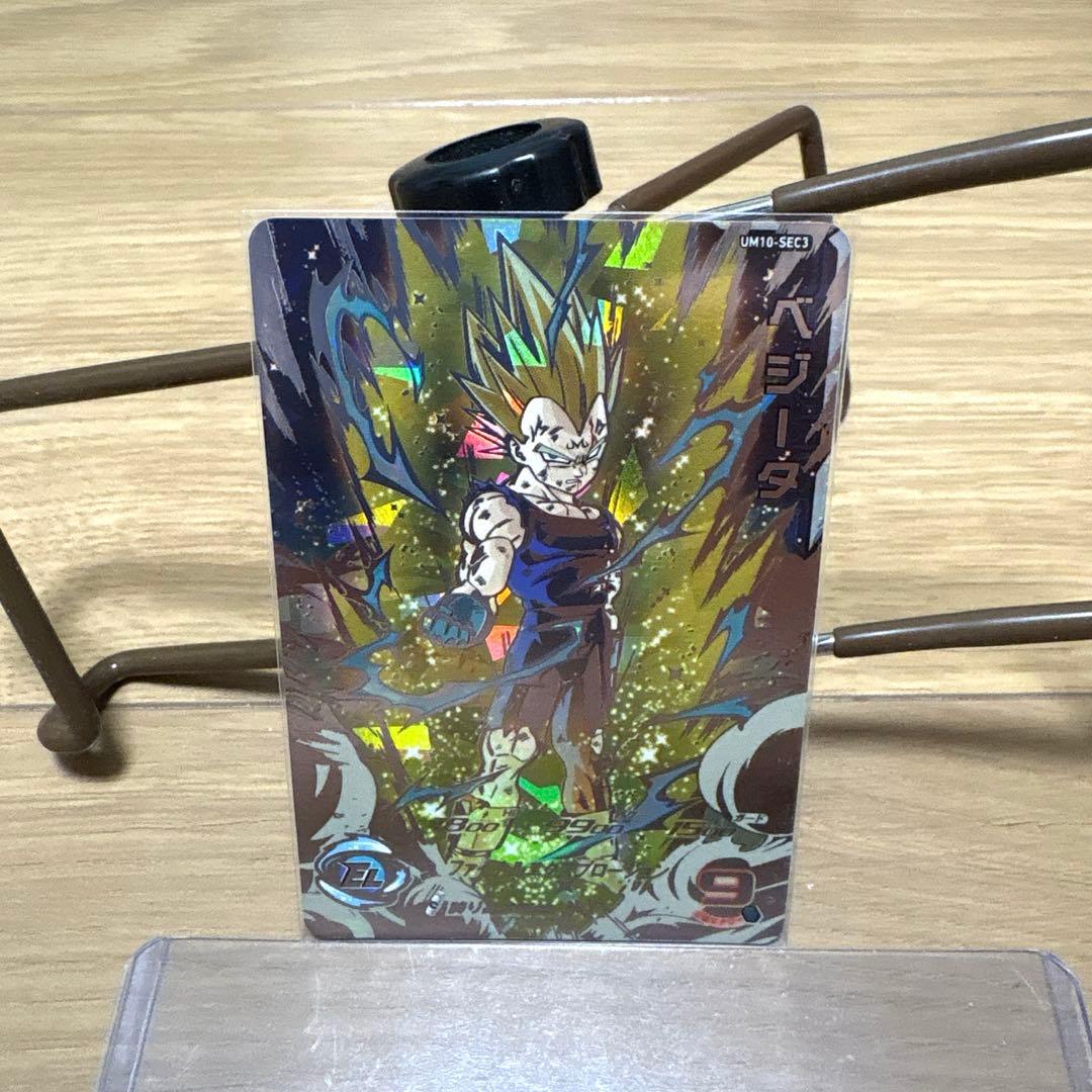 最終値下げ　ベジータ破壊王子　即購入オッケーです 2026年最新】破壊王子ベジータの人気アイテム - メルカリ