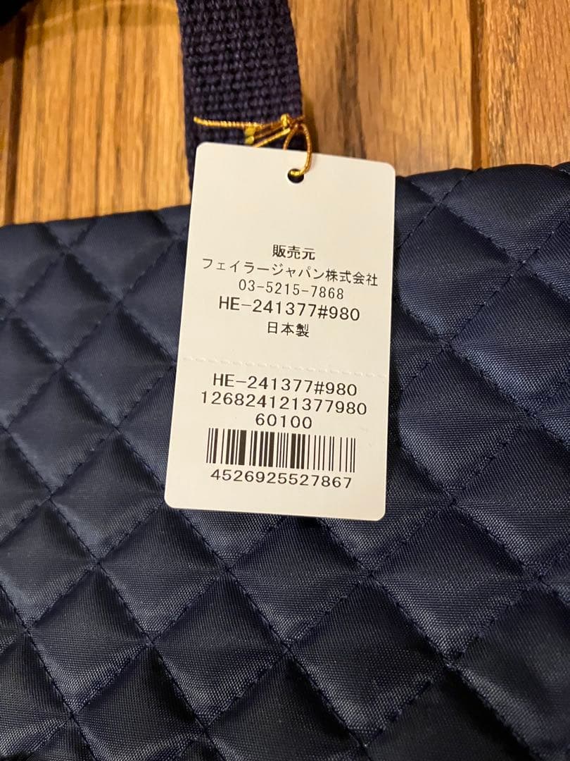 未使用・新品 フェイラー 学校フェイラー バックインバッグ VERY