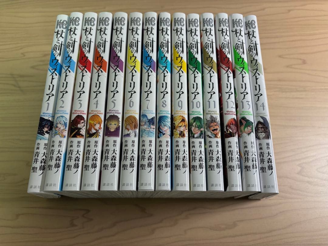 杖と剣のウィストリア 1〜14巻 - メルカリ