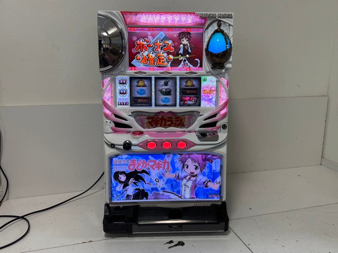 パチスロ 実機 5号機 初代 魔法少女 まどか☆マギカ 本体 不要機 楽天市場】《家庭用パチスロ》SLOT魔法少女まどか☆マギカ☆メーシー