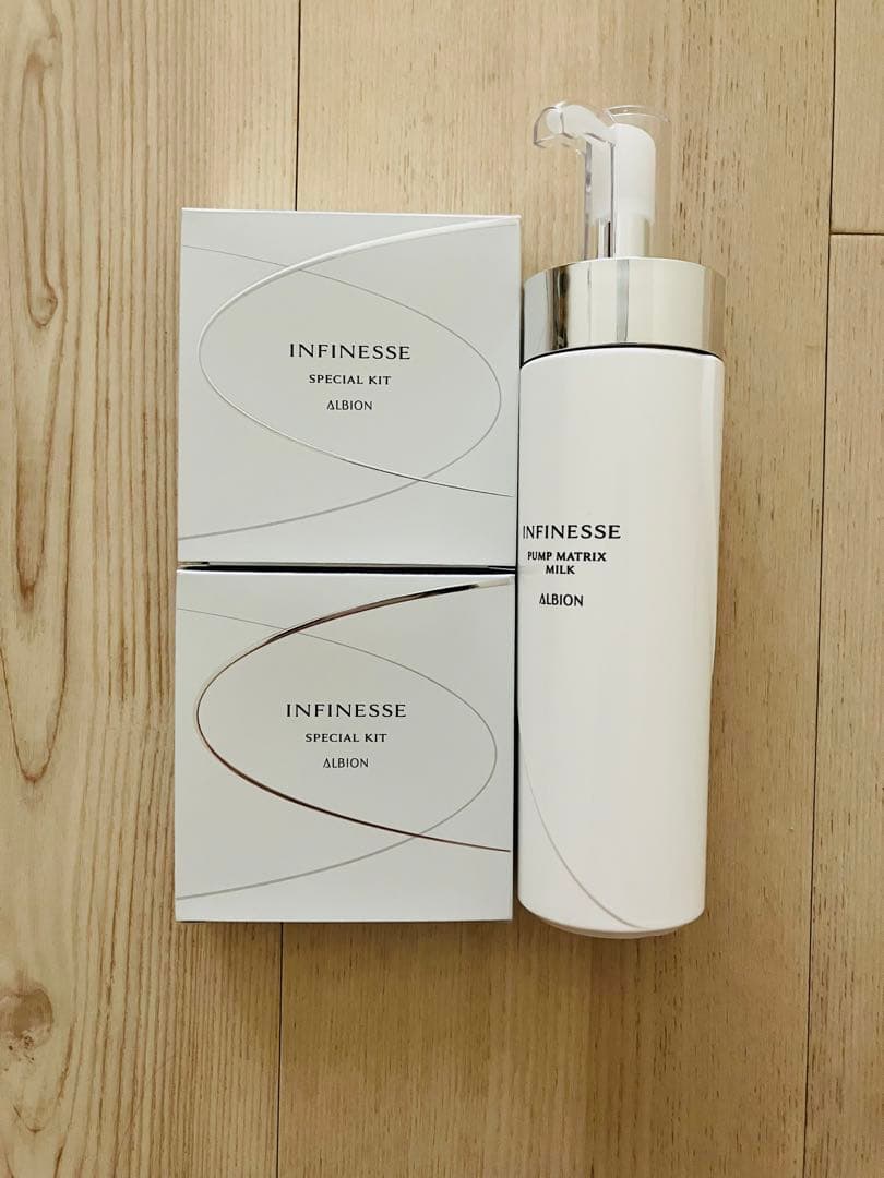 【新品未使用】アルビオン　アンフィネス　パンプマトリクスミルク　乳液 ALBION（アルビオン） 【2024年8月発売】アルビオン アンフィネス