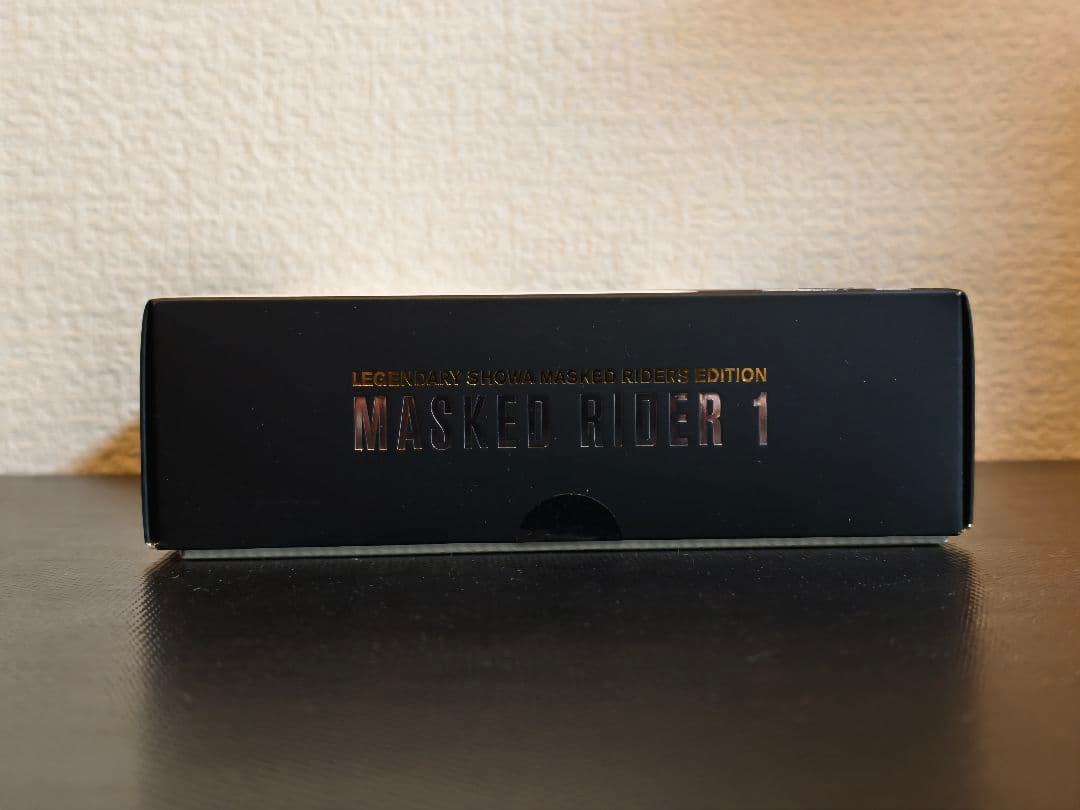 S.H.Figuarts（真骨彫製法）仮面ライダー 新1号