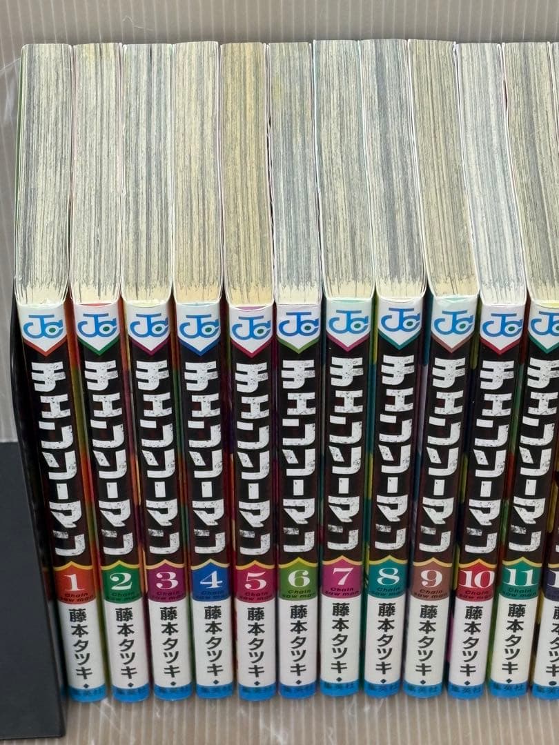 【U288m】《ヤケ巻有り》 チェンソーマン 1〜22巻続巻全巻セット　3冊新品