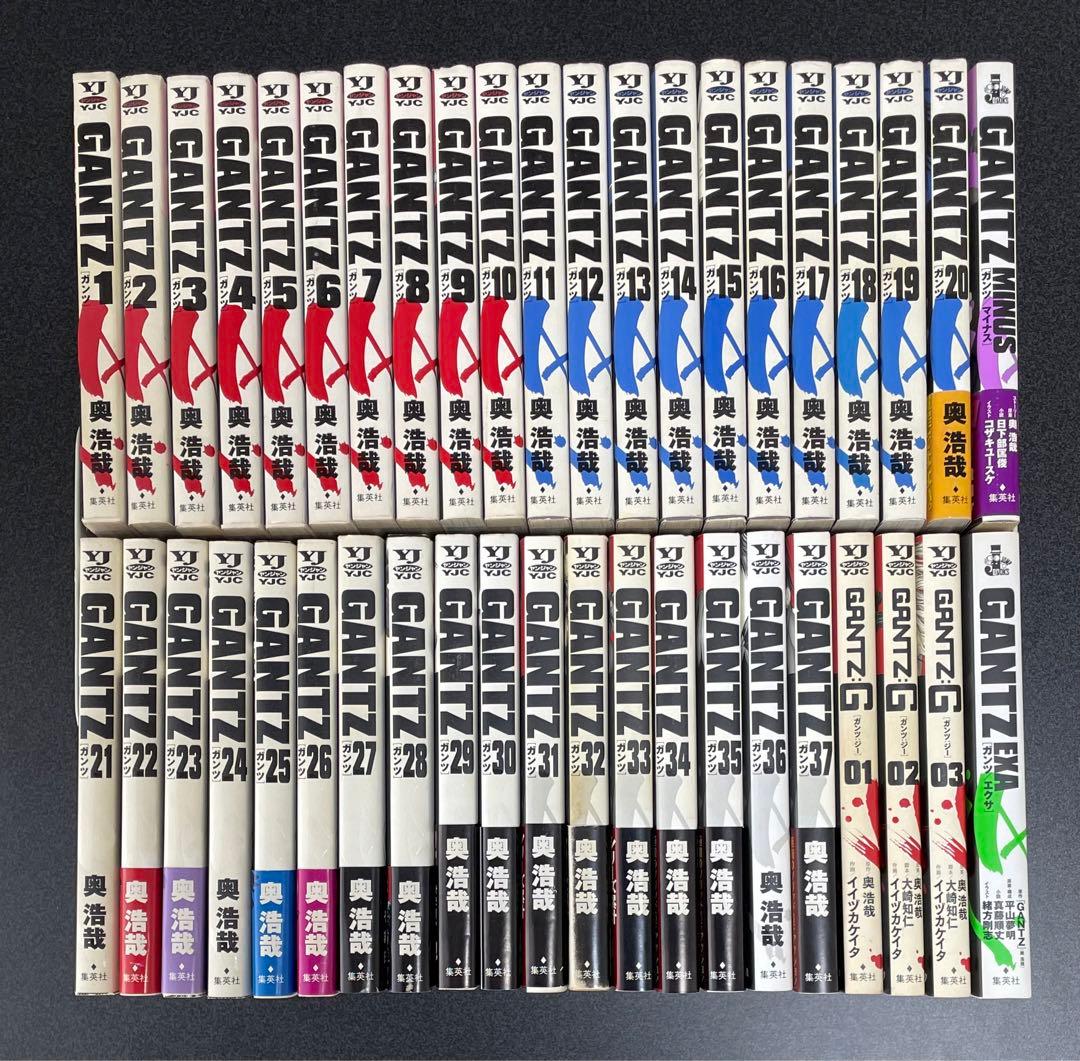 ガンツGANTZ 全37巻 GANTZG MINUS EXA 計42冊セット - メルカリ