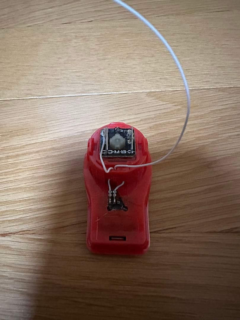 hitBOX C.O.M.B.O.Extension 30、24mm Ultra