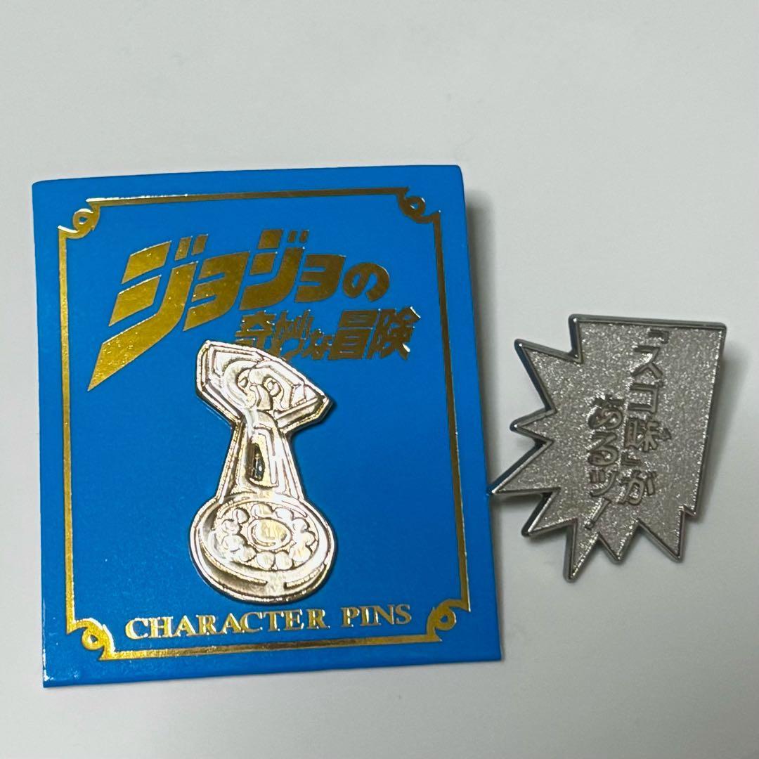 ジョジョの奇妙な冒険 ジョジョ ブチャラティ ピンズ 黄金の風 名言