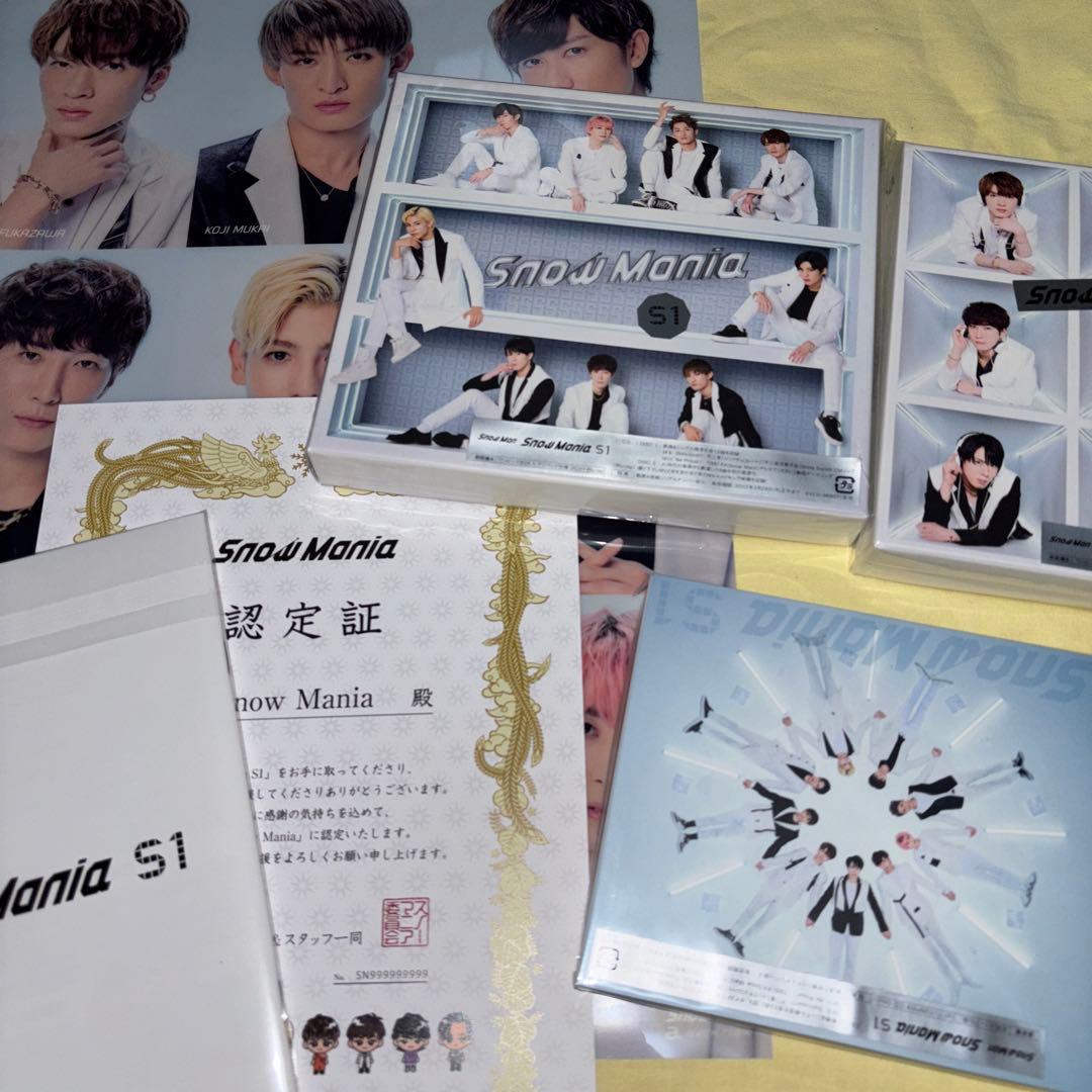 邦楽  Mania S1 Man 邦楽 Mania S1 邦楽 Mania S1 Man 邦楽 Mania S1 邦楽 Man 1st Album