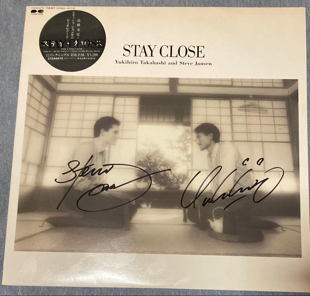 高橋幸宏 Steve Jansen STAY CLOSE サイン入り 12インチ Amazon.co.jp: STAY CLOSE - 高橋幸宏: ミュージック