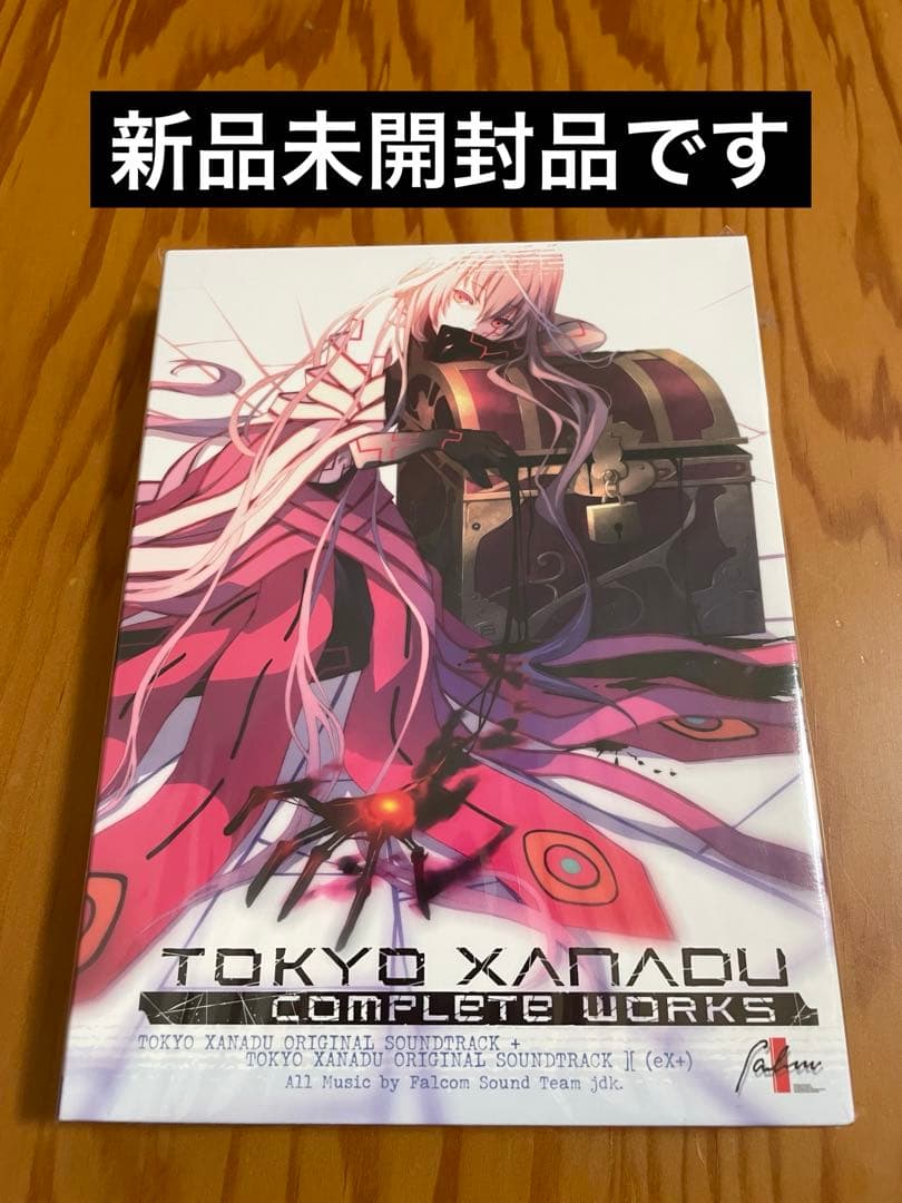東京ザナドゥex+ TOKYO XANADU COMPLETE WORKS - メルカリ
