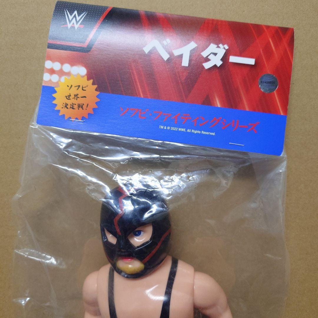 メディコムトイ ビッグバンベイダー ブラックマスク プロレス ソフビ SFS