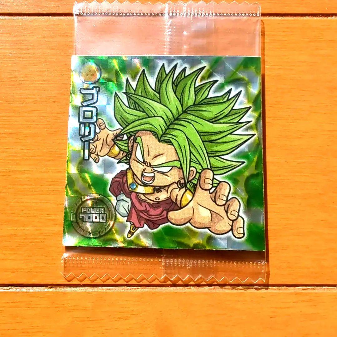 ドラゴンボール超戦士シールウエハース ブロリー - メルカリ