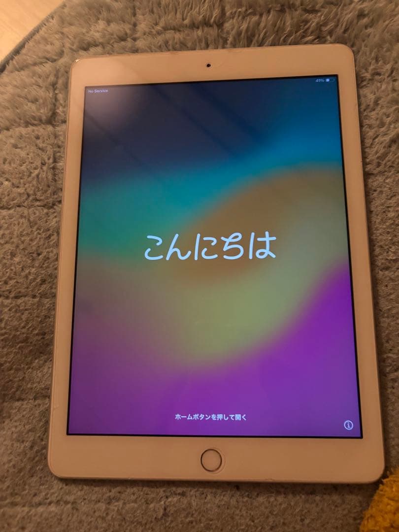 iPad本体 u16 Apple iPad 11インチ (A16) Wi-Fi 256GB 2025年春モデル 価格比較
