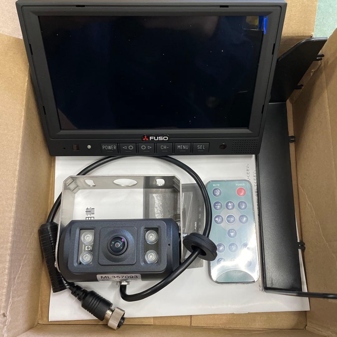 新車取外し品】 三菱ふそう純正バックカメラ 7インチバックモニター